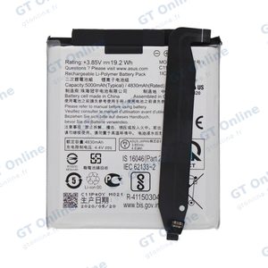 Batterie Premium Asus Zenfone 7 Pro ZS671KS/Zenfone 7 ZS670KS C11P1904