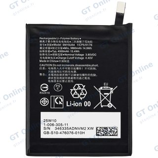 Batterie pour Sony Xperia 5 II