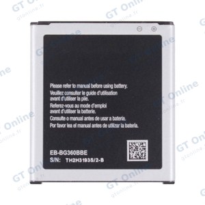Batterie Premium Samsung Galaxy Core Prime VE G361/Galaxy Core Prime G360 EB-BG360BBE