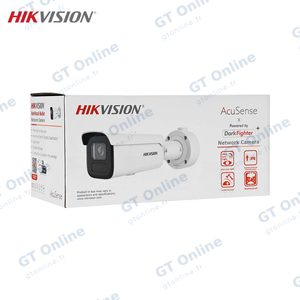 Caméra de Surveillance avec IA Hikvision DS-2CD2646G2HT-IZS Bullet 4MP DarkFighter & AcuSense Blanc — vue 3