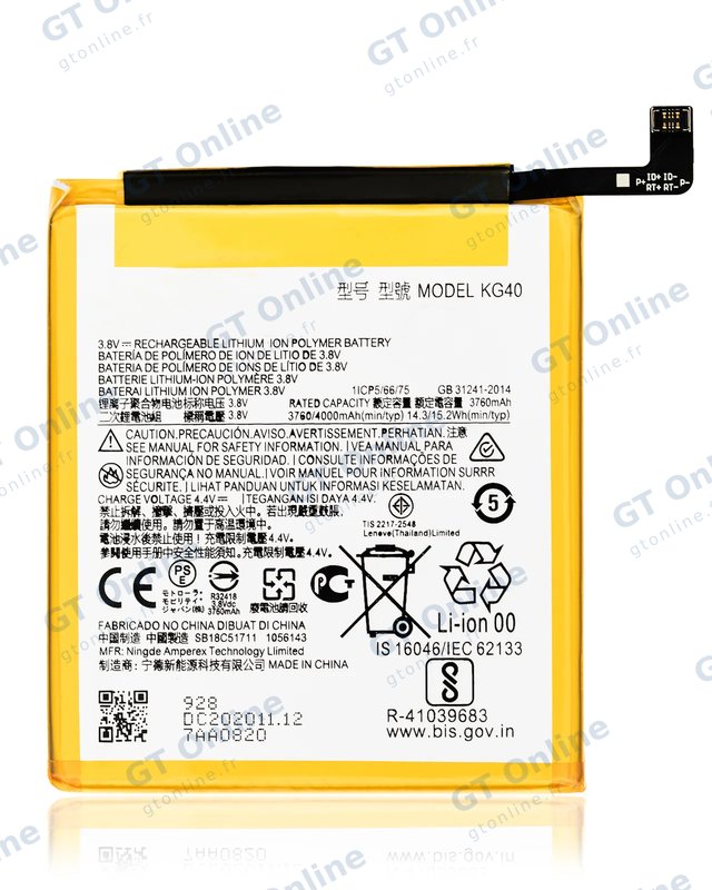 Batterie pour Motorola Moto G8 Play (XT2015 / 2019) / G8 (XT2045-1 / 2020) / One Macro (XT2016 / 2019) / G Fast (XT2045-3 / 2020) / E7 (XT2095 / 2020) (KG40) (origine)