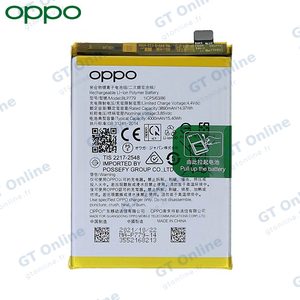 Batterie Original OPPO Reno 4 Z 5G/Reno 4 Lite 4904274 4904963 4905759 4909824 4909827 BLP779
