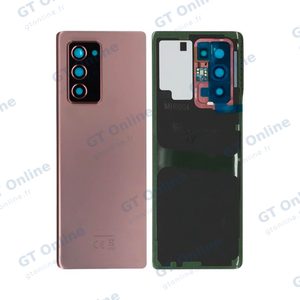 Cache Arrière Premium Samsung Galaxy Z Fold 2 F916 Bronze Mystique