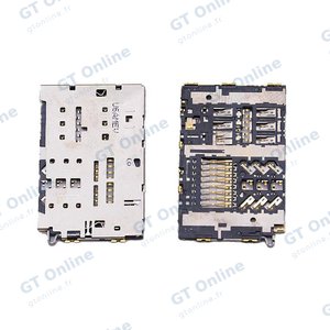 Lecteur SIM Premium Samsung Galaxy J3 2017 J330 (Lecteur Carte SD)