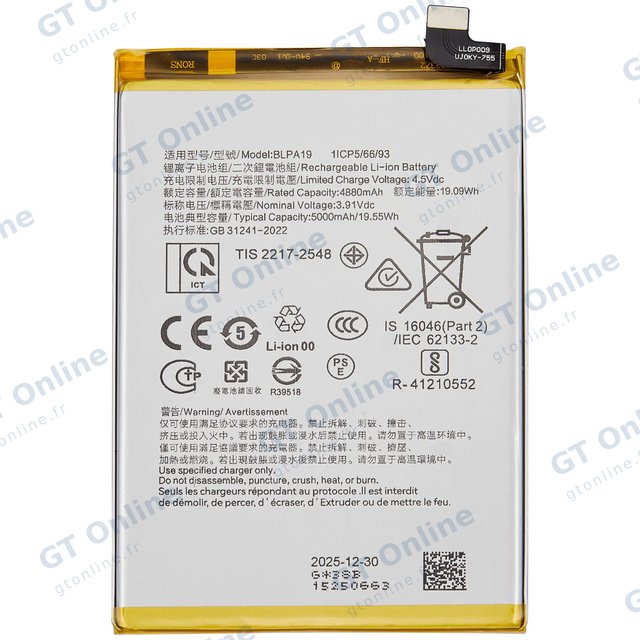 Batterie pour OPPO A38 4G / Oppo A2 5G / Oppo A79 5G (BLPA19)