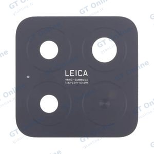 Lentille Premium Xiaomi 15 5G Noir