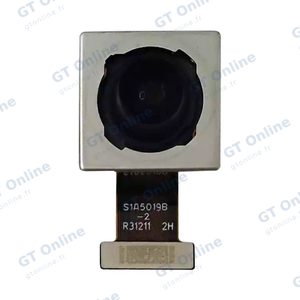 Caméra Principale Premium OnePlus Nord 4 5G 50MP