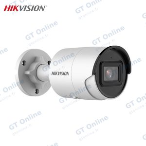 Caméra de Surveillance avec IA Hikvision DS-2CD2043G2-IU (4mm) Mini Bullet 4MP IR & AcuSense Blanc