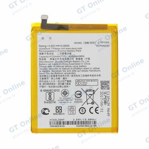 Batterie Premium Asus ZenFone 4 Max ZC520KL C11P1609