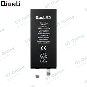 Batterie High Capacity sans BMS QianLi pour Apple iPhone 11 (3470mAh)