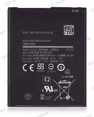 Batterie pour Samsung Galaxy A01 Core (A013 / 2020)