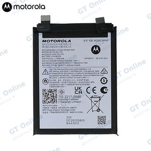 Batterie Original Motorola Edge 30 Neo SB18D50730 SB18D50729 NP40