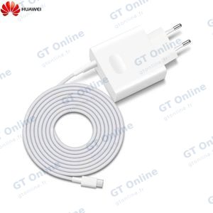 Chargeur Secteur USB-C Huawei 65W avec Câble USB-C vers USB-C (1,8m) Bulk HW-2002325EPO Blanc — vue 3