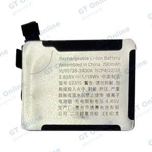 Batterie Originale Pulled (PIEC) Apple Watch Series 10 42mm
