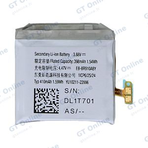 Batterie Premium Samsung Galaxy Watch 5 44mm EB-BR910ABY