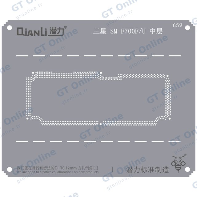 Pochoir de rebillage Qianli Bumblebee QS659 pour couche intermédiaire Samsung Z Flip 4G (SM-F700F/U)