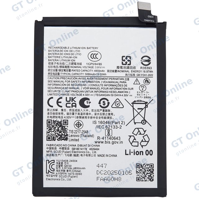 Batterie pour Motorola Moto G85 (XT2427-3 / 2024) (QE50)