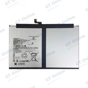 Batterie Premium Xiaomi Redmi Pad SE 8.7 4G/Redmi Pad SE 8.7 Wifi BN82