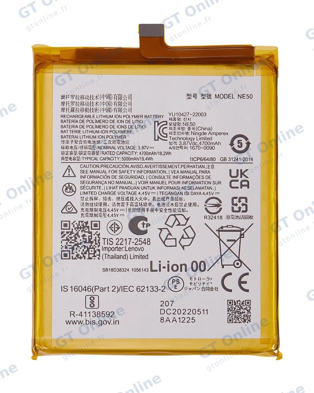 Batterie pour Motorola Moto G52 (XT2221/ 2022) / G82 5G (XT2225-1 / 2022) / Moto G71S (XT2225-2 / 2022) (NE50)