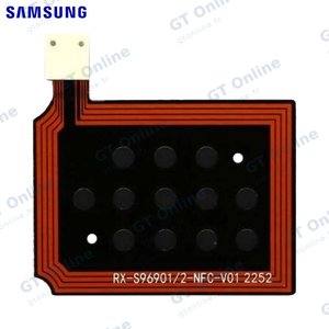 Nappe NFC Originale Samsung Galaxy A14 5G A146P GH81-23272A