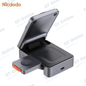 Station de Charge sans Fil Mcdodo CH-5190 Qi2 Pliable 3 en 1 Noir — vue 3