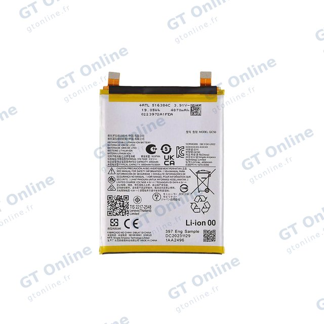 Mousse d’amortissement de batterie pour Motorola Edge 2024 (XT2405 / 2024) (origine)