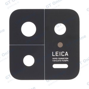 Lentille Premium Xiaomi 13 5G Noir