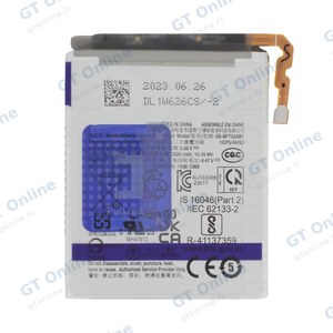 Batterie Secondaire Premium Samsung Galaxy Z Flip 5 5G F731 EB-BF732ABY