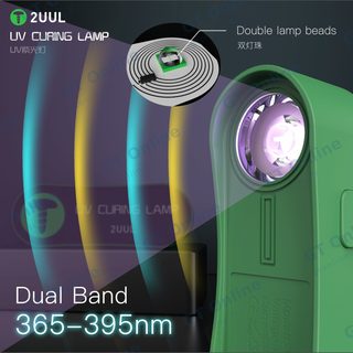 Lampe UV 2UUL SC08 Lite — vue 2