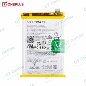 Batterie Original OPPO A57 (CPH2387)/A57s 4G/A77 5G/A78 5G (CPH2483) OnePlus Nord N20 SE Realme C51 6060023