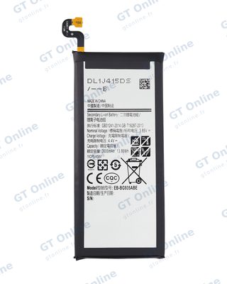 Batterie pour Samsung Galaxy S7 Edge