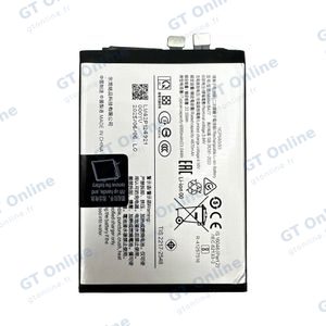 Batterie Premium Vivo V50 5G BA77