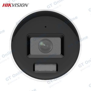 Caméra de Surveillance avec IA Hikvision DS-2CD2087G2H-LIU/SL (4mm) — vue 2