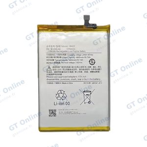 Batterie Premium Xiaomi Redmi A2 BN5F