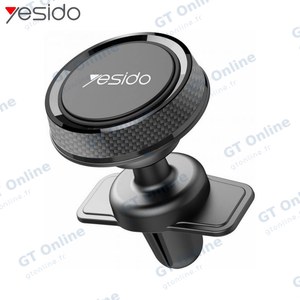 Support Smartphone Magnétique pour Voiture Yesido C61 (Grille d'Aération) Noir
