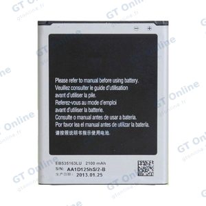 Batterie Premium Samsung Galaxy Grand I9060 EB535163LU