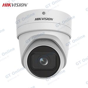 Caméra de Surveillance avec IA Hikvision DS-2CD2H46G2-IZS Turret 4MP DarkFighter & AcuSense Blanc
