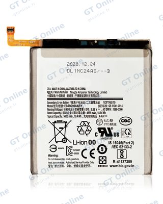 Batterie pour Samsung Galaxy S21 Ultra (EB-BG998ABY) (compatible)