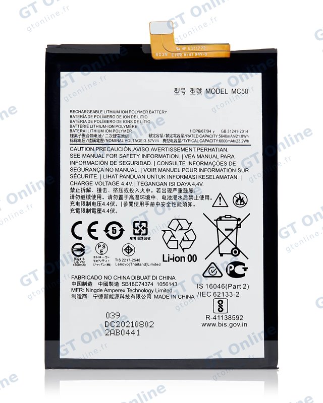 Batterie pour Motorola Moto G9 Power (XT2091 / 2020) / G32 (XT2235 / 2022) / G40 Fusion / G60 (XT2135 / 2021) (MC50)