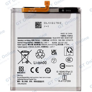 Batterie pour Samsung Galaxy S24 FE