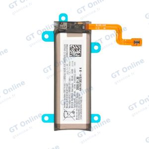 Batterie Secondaire Premium Samsung Galaxy Z Flip F700 EB-BF701ABY