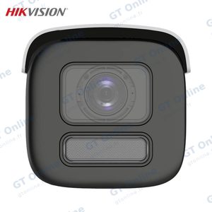 Caméra de Surveillance avec IA Hikvision DS-2CD2647G2HT-LIZS Bullet 4MP Smart Hybrid Light, ColorVu & AcuSense Blanc — vue 2