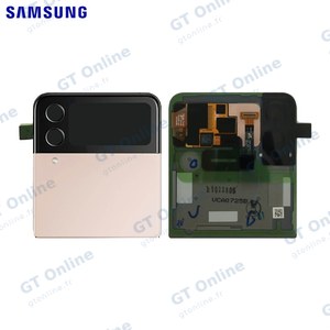 Cache Arrière Original Samsung Galaxy Z Flip 4 5G F721 (Supérieur) GH97-27947C Rose Gold