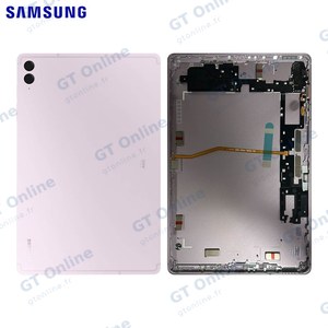 Cache Arrière Original Samsung Galaxy Tab S9 FE Plus Wi-Fi X610/Galaxy Tab S9 FE Plus 5G X616 GH82-32703C