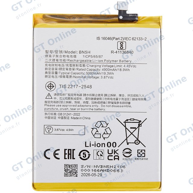Batterie pour Xiaomi Poco M4 5G / Poco M5 / Redmi Note 11E / Redmi Note 11R / Redmi 10 5G (BN5H)