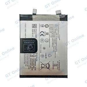 Batterie Premium Vivo X200 Pro BA72