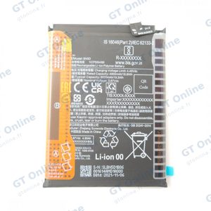 Batterie Premium Xiaomi Redmi Note 11 4G/Redmi Note 11S 4G/Poco M4 Pro 4G/Redmi Note 12S BN5D