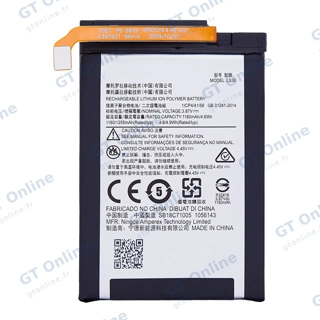 Batterie pour Motorola Razr 5G (XT2071 / 2020) (Bottom Battery) (LS30) (origine)