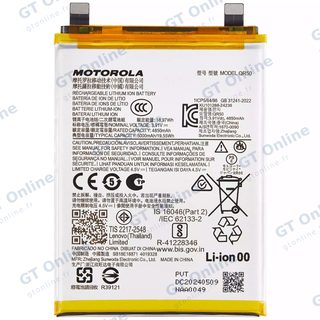 Batterie pour Motorola Moto Edge 50 (XT2407-3 / 2024) (QR50)