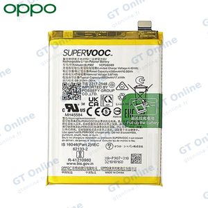 Batterie Original OPPO Reno 8 Lite 5G/Reno 7 Lite 5G/Reno 7 4G 4909841 4909808 4200003 4180001 BLP907